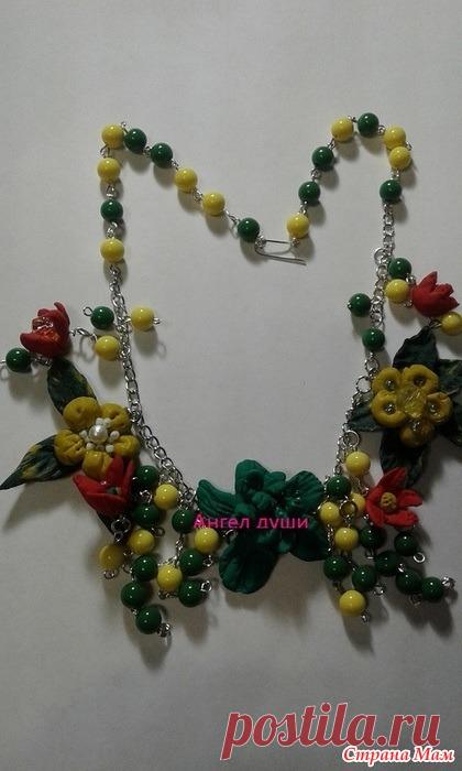 Моя первая бижутерия - Бижутерия своими руками - Страна Мам