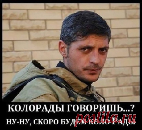 Львовское ТВ: не пугайте пушечное мясо!