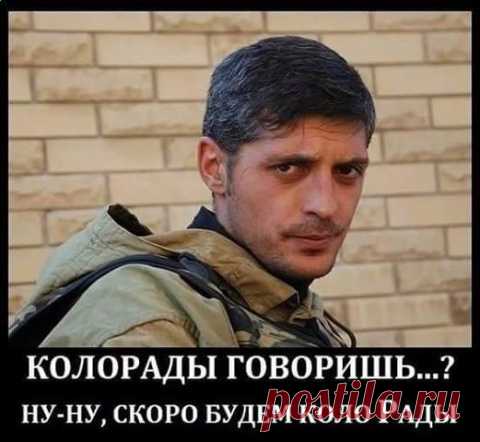 Львовское ТВ: не пугайте пушечное мясо!
