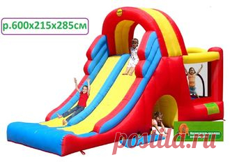 Батуты Happy Hop - Батут Happy Hop «Мега Горка»