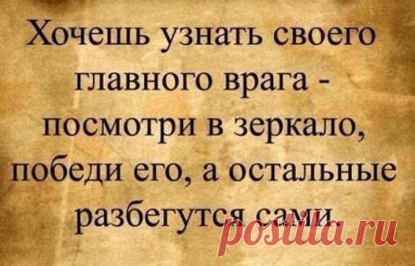 Татьяна Шаровская
