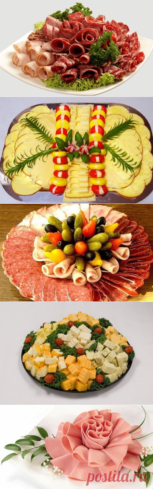 Украшение стола / Pinme