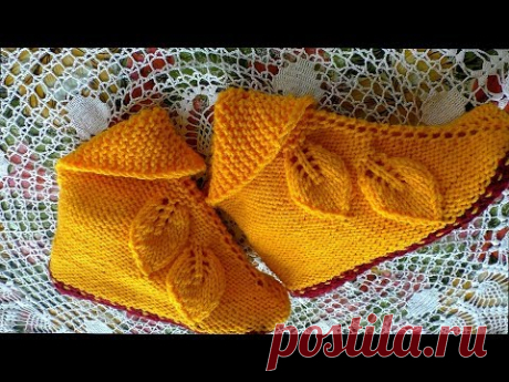 следочки  ЛИСТЬЯ ЖЕЛТЫЕ