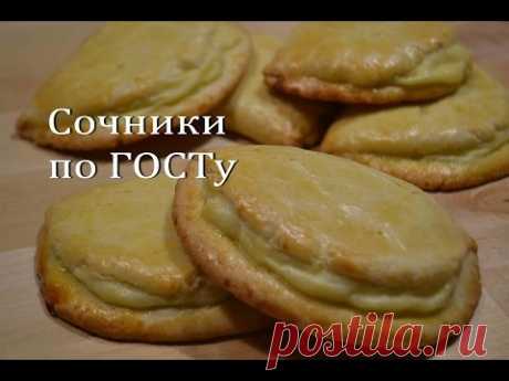 Сочники по ГОСТу Сочни с творогом  | Juicy with cheese