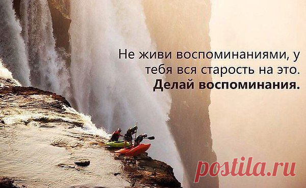 Запах прибыли  особо  приятен , от чего бы он не исходил – поэтому  те кто сегодня приходят в интернет для  заработков  должны знать и понимать :-Кто зарабатывает в интернете ?  Каким образом им это удается ? Что можно сделать на сегодняшний тем  кому нужна возможность улучшить жизнь , научится новым навыкам , начать зарабатывать и получать тот доход , который  вы планируете ? Именно для вас создан  БЕСПЛАТНЫЙ КУРС - ЧТО МЕШАЕТ СТАТЬ УСПЕШНЫМ ДИСТРИБЬЮТОРОМ!http://dsn54.mlmshkola.ecommtools.com/