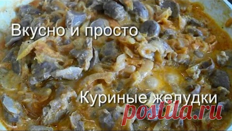 (37) Одноклассники