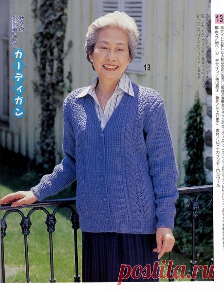 Маленькая Энциклопедия по Домоводству