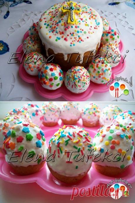 Мини-куличи &quot;Пасхальные яйца&quot; (МК от Елены) &amp;raquo; Арт-кухня