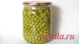 КАК КОНСЕРВИРОВАТЬ ГОРОШЕК
