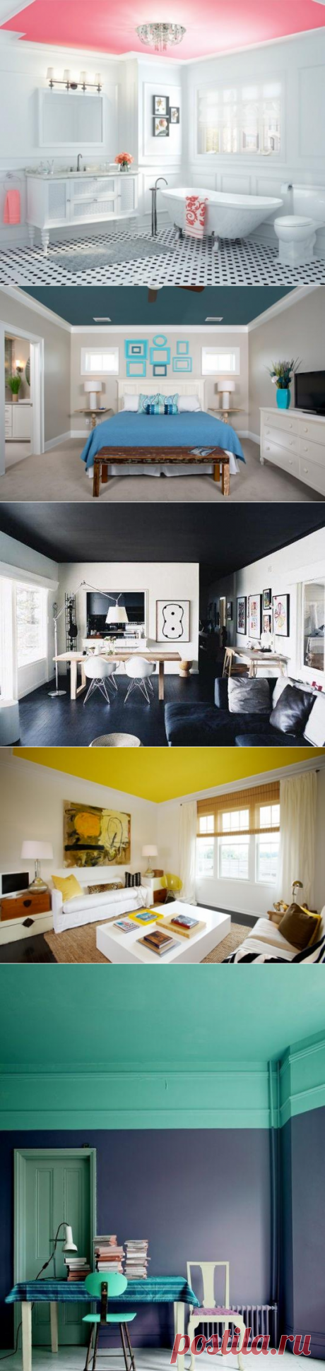 Почему стоит сделать потолок цветным — Роскошь и уют