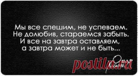 (4) Одноклассники