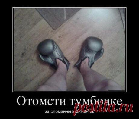 Инга Сёмина