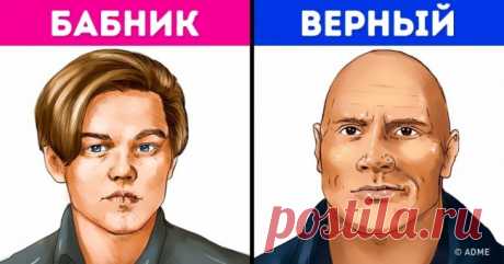 Посмотрите на эти 8 мужских стрижек, они выдают характер хозяев с головой . Милая Я