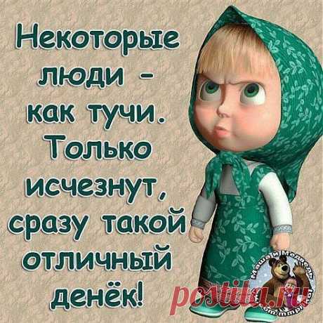 Одноклассники