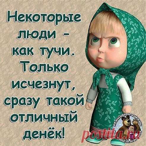 Одноклассники