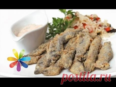 Три способа приготовить хрустящую мойву