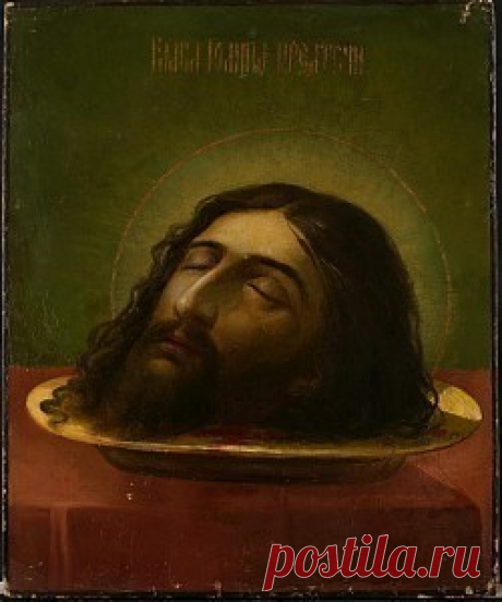 Библейский сюжет:Усекновение главы Иоанна Предтечи в иконах,картинах и фресках