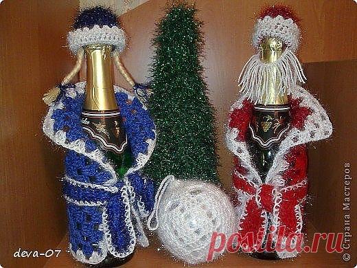 ДЕД МОРОЗ И СНЕГУРОЧКА.