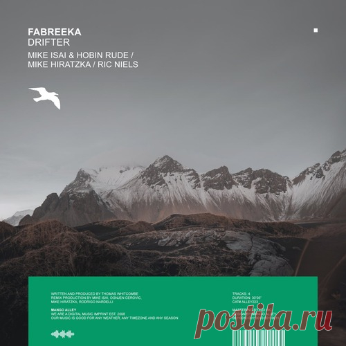 Fabreeka – Drifter [ALLEY223A] ✅ MP3 download Fabreeka – Drifter [ALLEY223A]