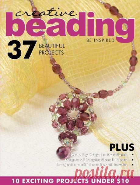 Фантастическая Страна "Рукоделия"+++