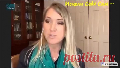 video_26370
Мы будем ходячими мобильниками