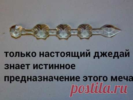Смешные картинки с надписями / Приколы
