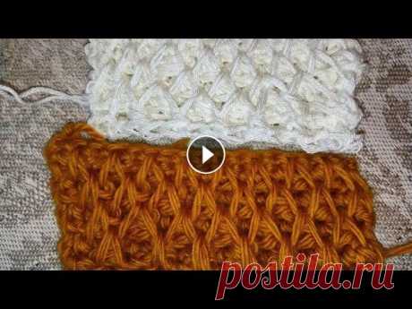 Узор "Соты" крючком #вязаниекрючком #узоркрючком...