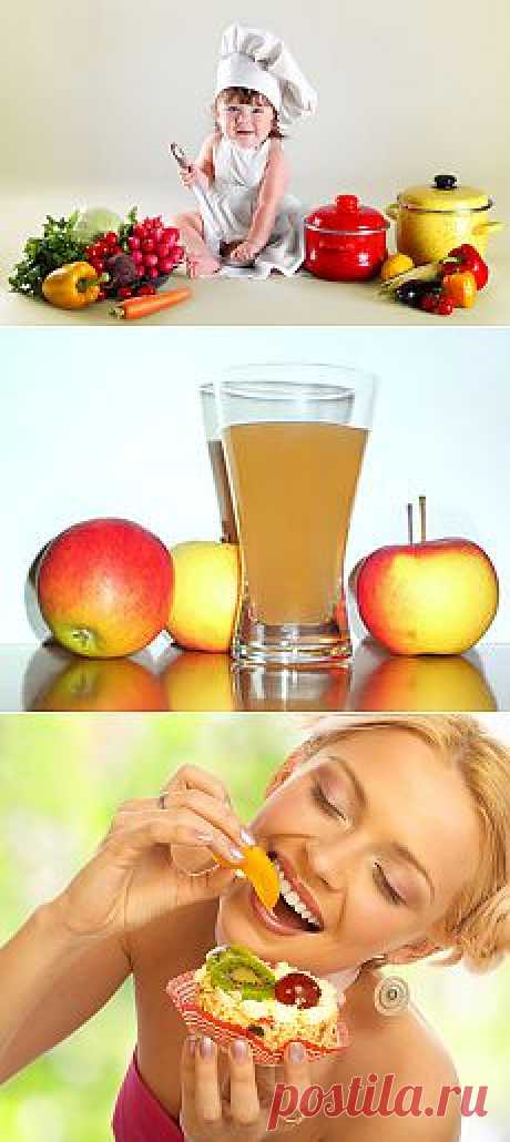 Новые советы для здорового питания | КРАСАВУШКА