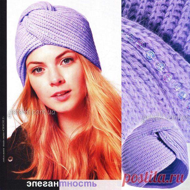 Как связать чалму / тюрбан спицами. Описание вязания