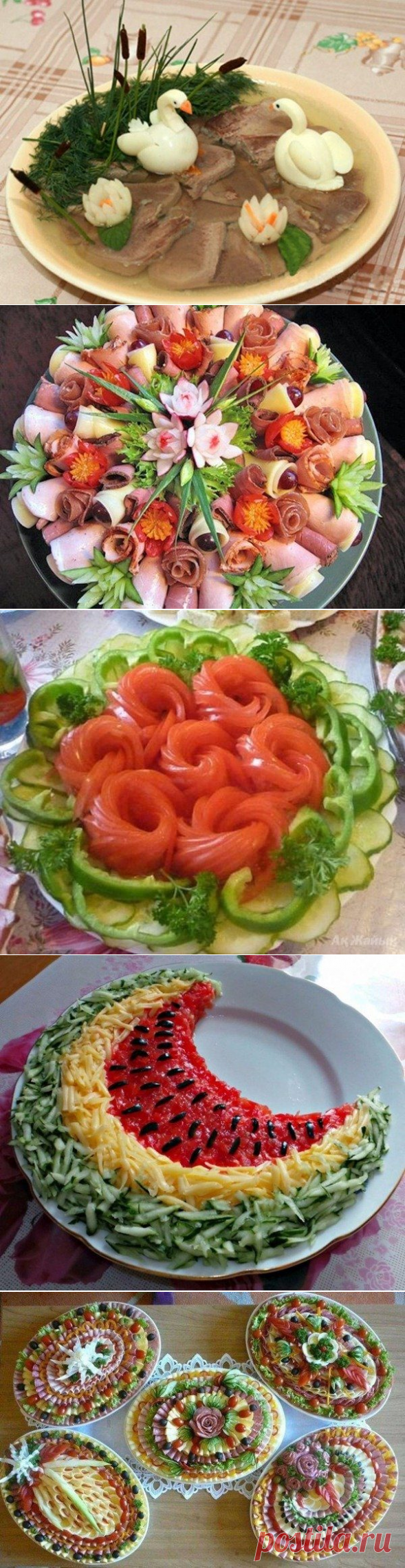 23 оригинальных идеи для украшения праздничных блюд! | NashaKuhnia.Ru