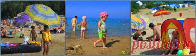 Отдых с детьми - Здравницы юга России