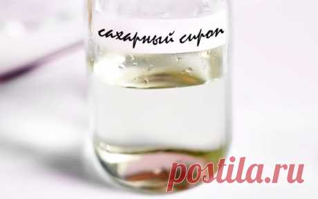 Сахарный сироп: как приготовить сироп из сахара и воды | ТестоВед