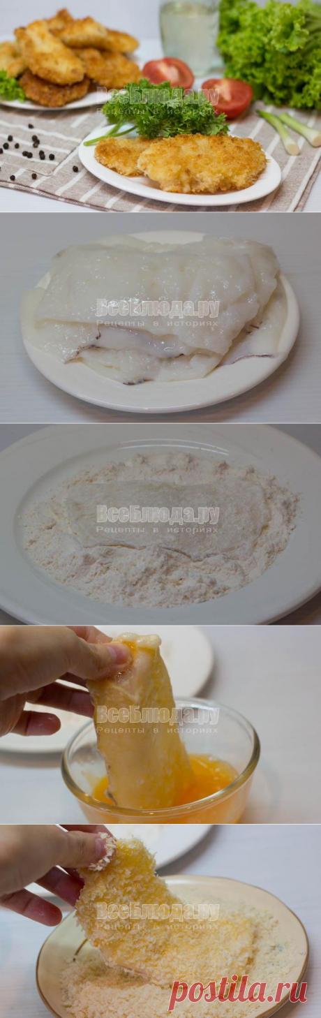 Кальмары в панировочных сухарях (отбивные), рецепт с пошаговыми фото | Все Блюда