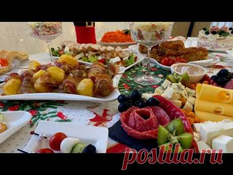 МЕНЮ на НОВЫЙ ГОД! Готовлю 10 блюд за 4500р.ПРАЗДНИЧНЫЙ СТОЛ! БЮДЖЕТНО! ВКУСНО и КРАСИВЫЕ блюда.