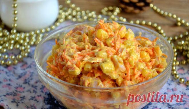 Рецепт салата с корейской морковкой и курицей