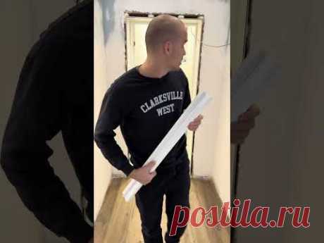 Порог фабрики Фрамир