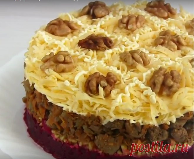 Новогодний салат с куриной печенью «Вечер декабря»  Представляем вам рецепт праздничного салата.

Такой салат украсит любой праздничный стол, особенно красиво он будет смотреться на новом году.
Необходимые продукты
✓ куриная печень — 0,3 кг
✓ свекла —…