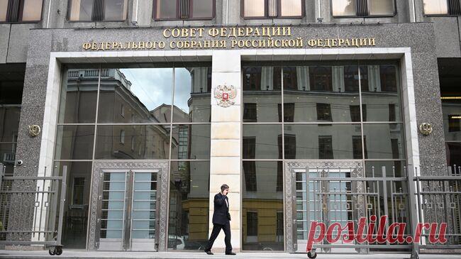 Совфед одобрил закон о штрафах за несообщение в военкомат о переезде