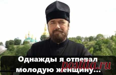 «Однажды я отпевал молодую женщину,— вспоминает отец Лонгин.— Была зима. Смотрю, после отпевания на могиле остались четверо мальчишек. Все ушли, а они стоят совсем замёрзшие, в резиновых сапожках на босу ногу и не идут никуда. На улице мороз градусов 20. А самый маленький из них был ещё крошечка.
Я спрашиваю: «Что вы не идёте домой?» А они мне говорят: «Мы без мамы не пойдём. Нам идти некуда». Отец-то от них ушёл, а мама вот умерла. «Ваша мама теперь на небесах,— говорю.— Пойдёте ко мне жить?».