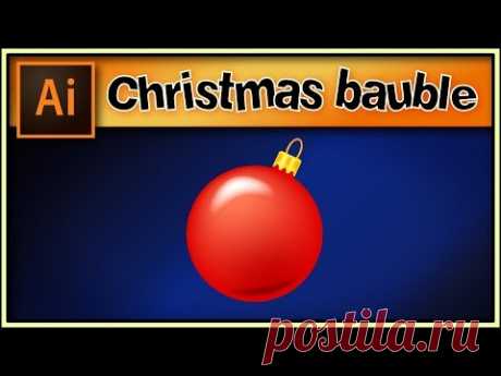 Christmas bauble - Nice Adobe Illustrator tutorial