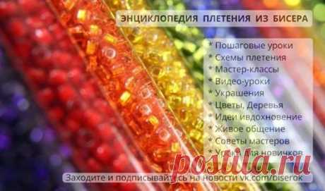 (4) В рукоделии - мир уникальных изделий