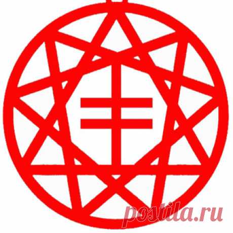 Чертог лисы - толкование и значение символа СВА- "Радогост"