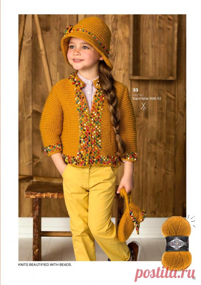 Alize Hand Knitting - Issue 22 2017.