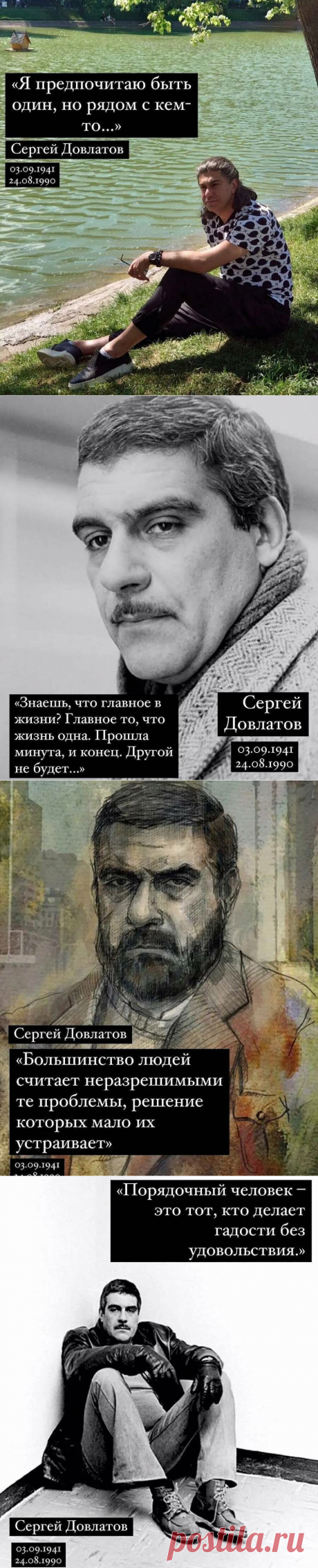 На его судьбе можно красноречиво показать всю печаль вынужденной эмиграции | Николай Цискаридзе | Яндекс Дзен