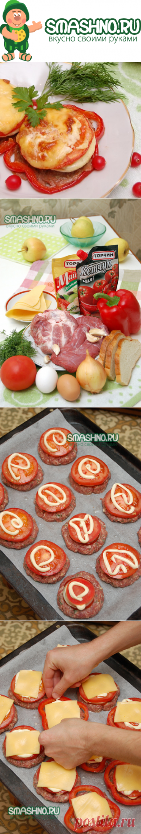 Запеченные котлеты на противне с овощами.