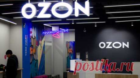 Шесть сотрудников OZON с менингококковой инфекцией находятся в больнице в Сысерти. В Свердловской области шесть сотрудников OZON с менингококковой инфекцией находятся в Сысертской центральной районной больнице в удовлетворительном состоянии. Читать далее