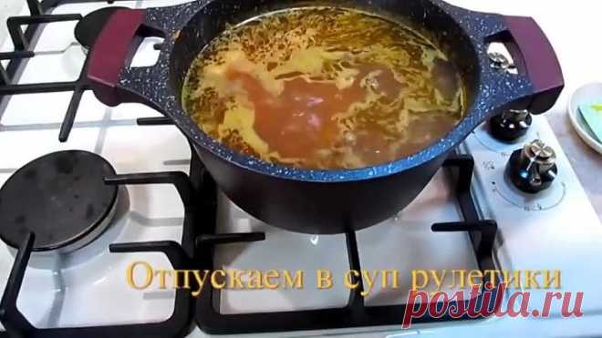 Суп Сплошное Удовольствие Очень Вкусно , Просто и Быстро