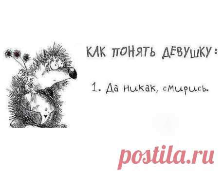 Модный Приговор | мода, стиль, красота | ВКонтакте