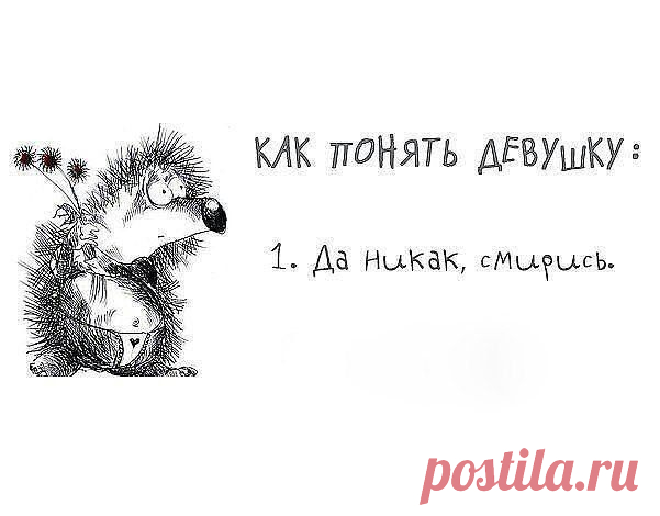 Модный Приговор | мода, стиль, красота | ВКонтакте