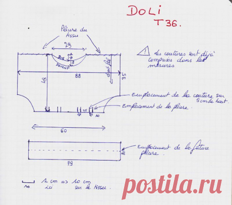 Doli: le tuto! - Plus près d'Acapulco